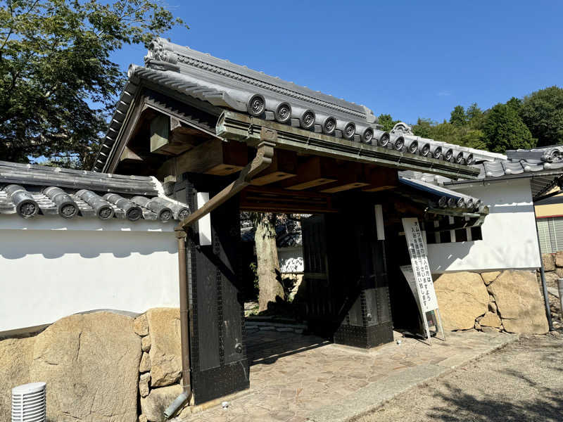 ゆるととさんの福知山温泉 養老の湯のサ活写真