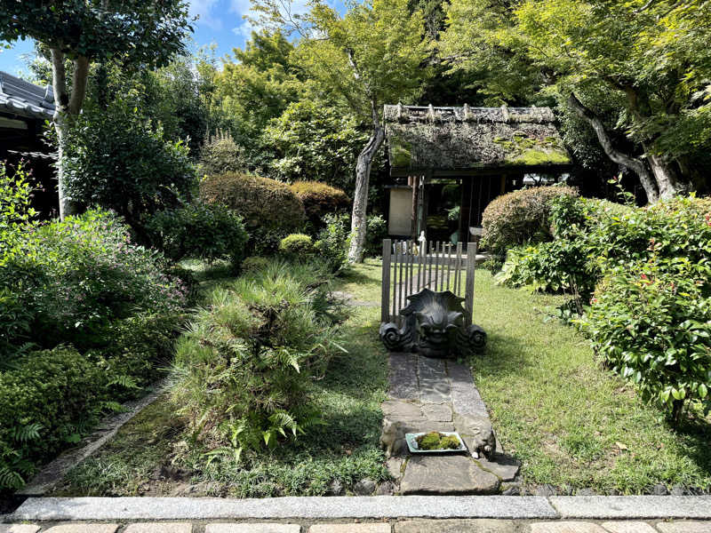 ゆるととさんの福知山温泉 養老の湯のサ活写真