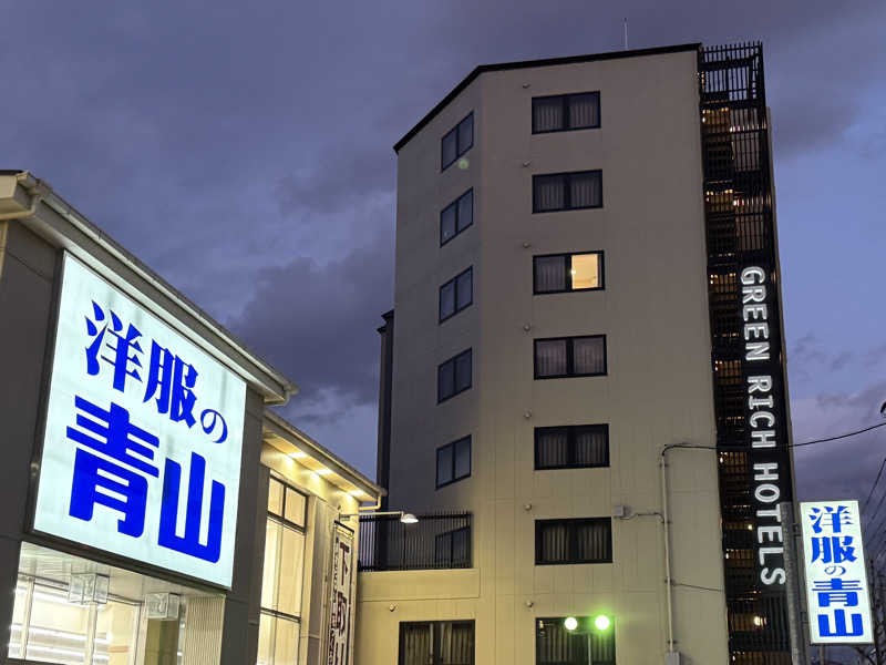 ゆるととさんのグリーンリッチホテル京都駅南のサ活写真