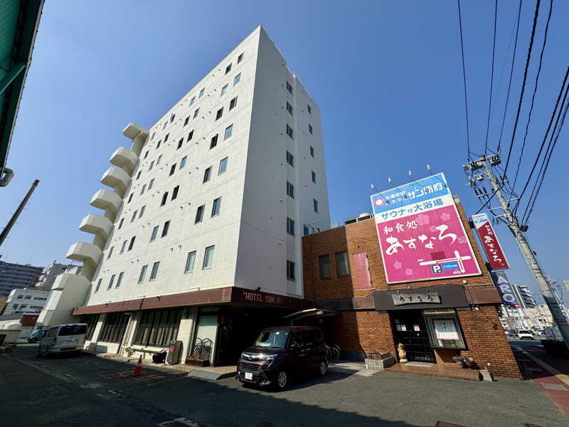 ゆるととさんのホテルサン防府 ひだまりの湯のサ活写真