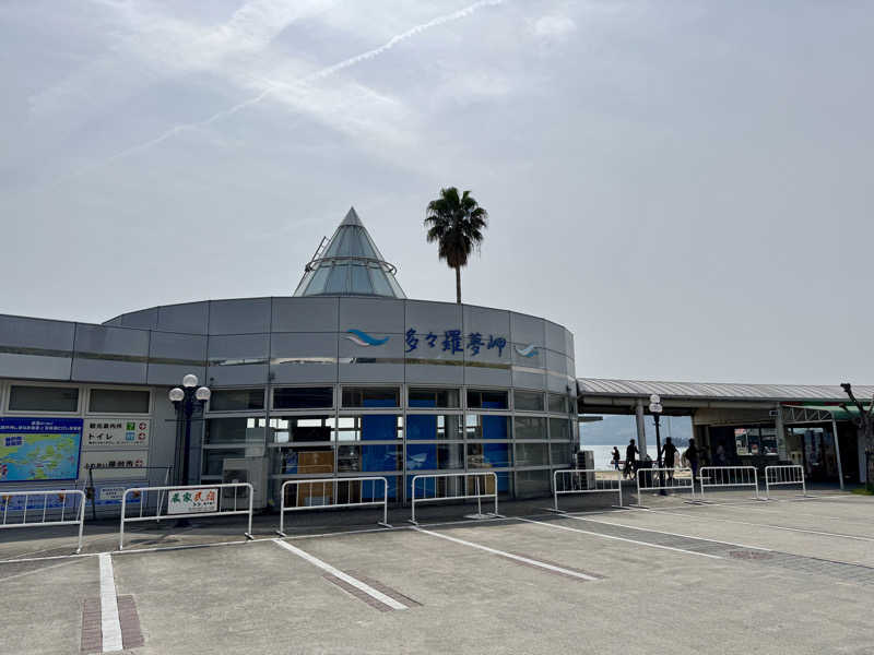 ゆるととさんの上浦多々羅スポーツ公園運動場しまなみドームのサ活写真