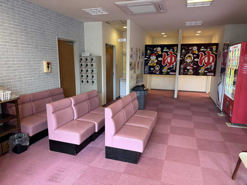 ゆるととさんの光温泉のサ活写真