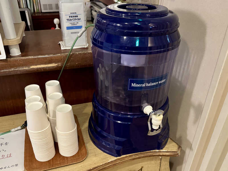 ゆるととさんの養老温泉 ゆせんの里のサ活写真