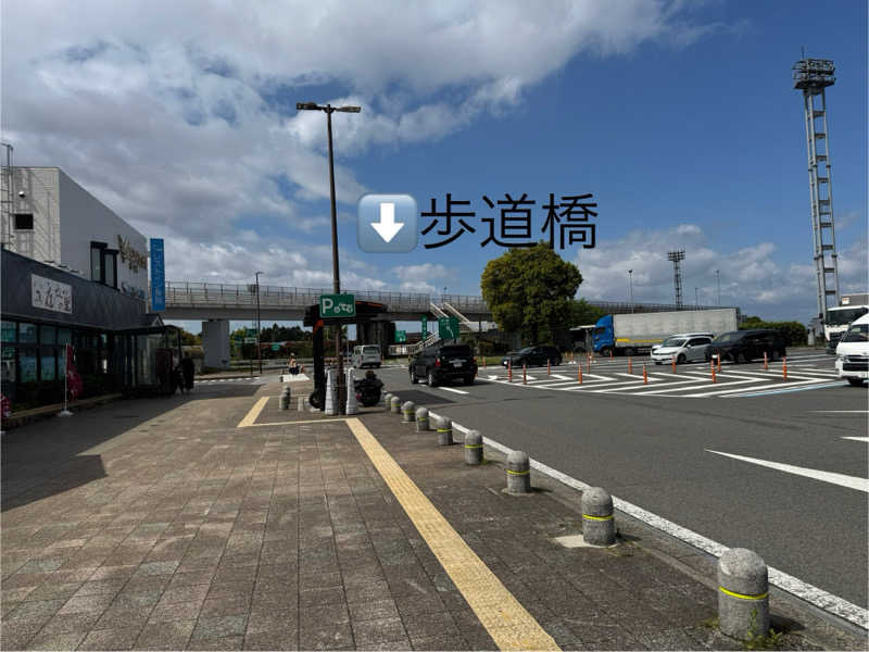 ゆるととさんのレストイン多賀のサ活写真