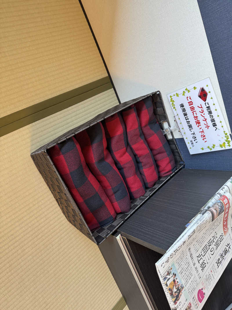 ゆるととさんの満天の湯 白山インター店のサ活写真