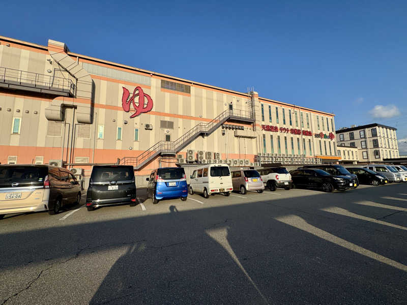 ゆるととさんの金沢ゆめのゆのサ活写真