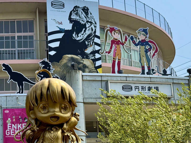 ゆるととさんのHOTEL星取テラスせきがねのサ活写真