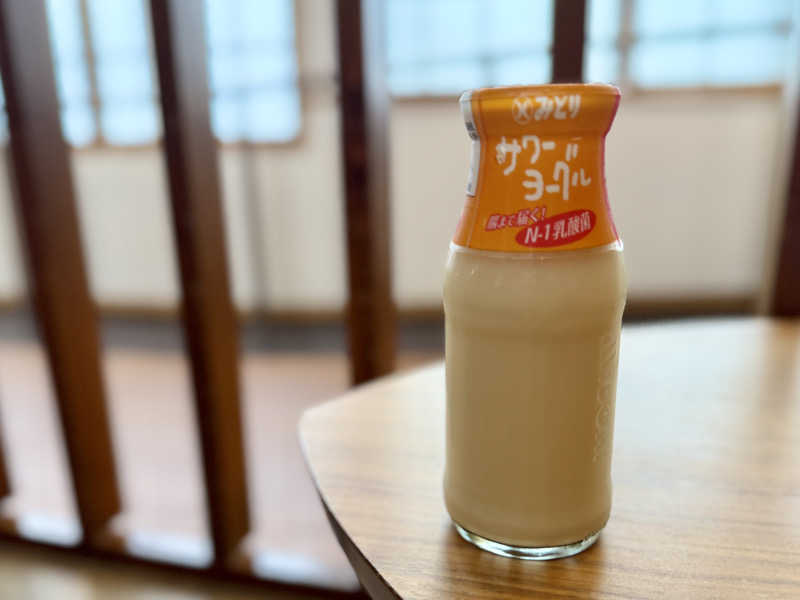 ゆるととさんの筑紫野 天拝の郷のサ活写真