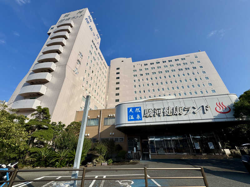 ゆるととさんの駿河健康ランドのサ活写真