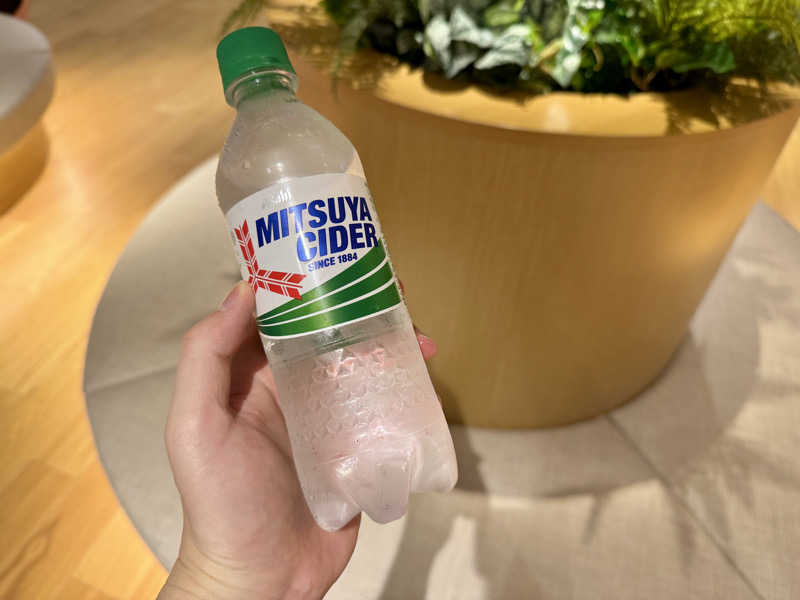 ゆるととさんの常総ONSEN&SAUNA お湯むすびのサ活写真