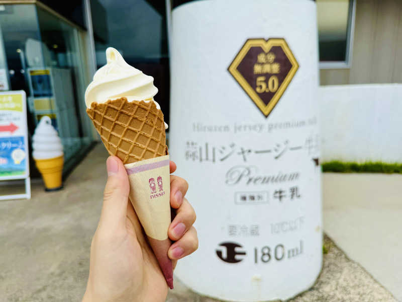 ゆるととさんの休暇村 蒜山高原のサ活写真
