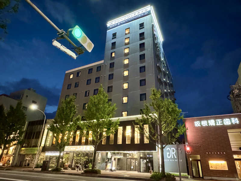 ゆるととさんのグリーンリッチホテル米子駅前のサ活写真