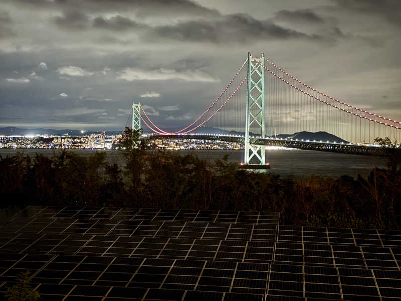 ゆるととさんの美湯松帆の郷のサ活写真