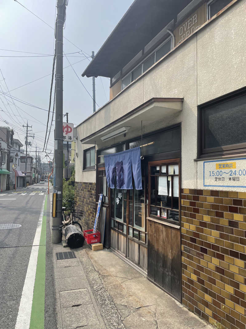 satashi89さんの都湯-ZEZE-のサ活写真