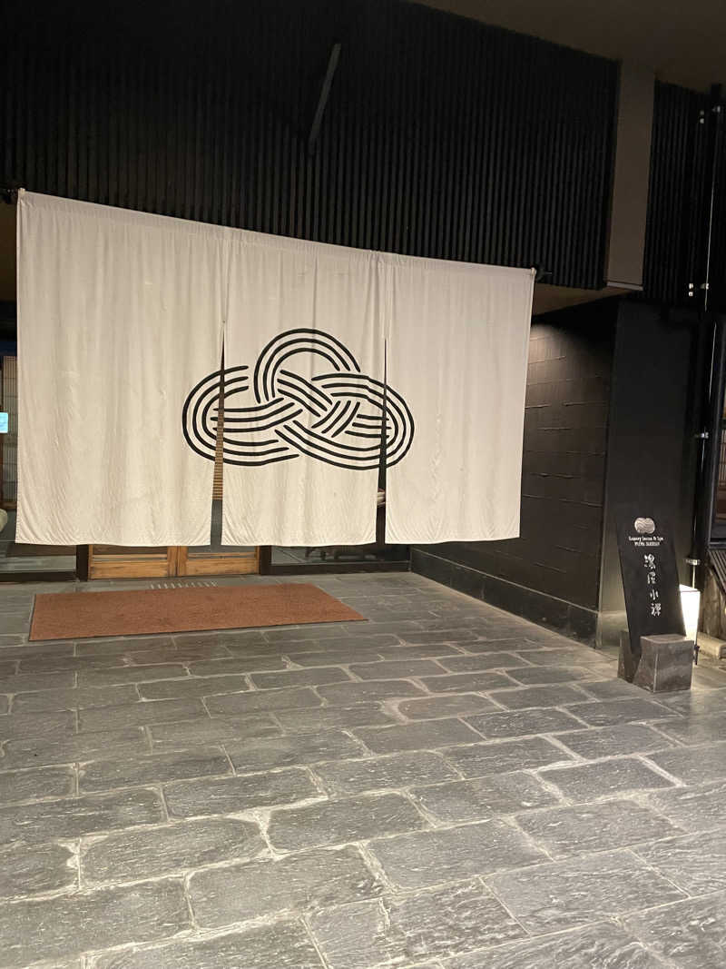 sashi89さんの湯屋 水禅 Luxury Sauna & Spa(松屋別館)のサ活写真