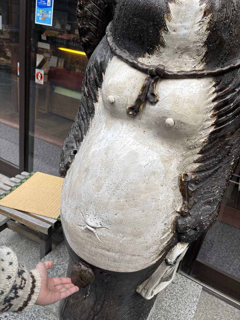 富田 代悠さんの草津温泉テルメテルメのサ活写真