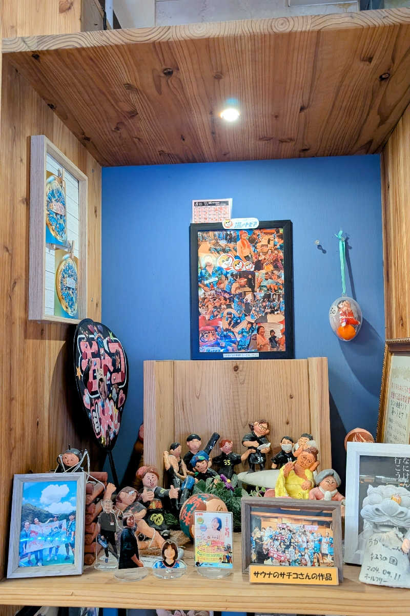 てんちゃんさんのなにわ健康ランド 湯〜トピアのサ活写真