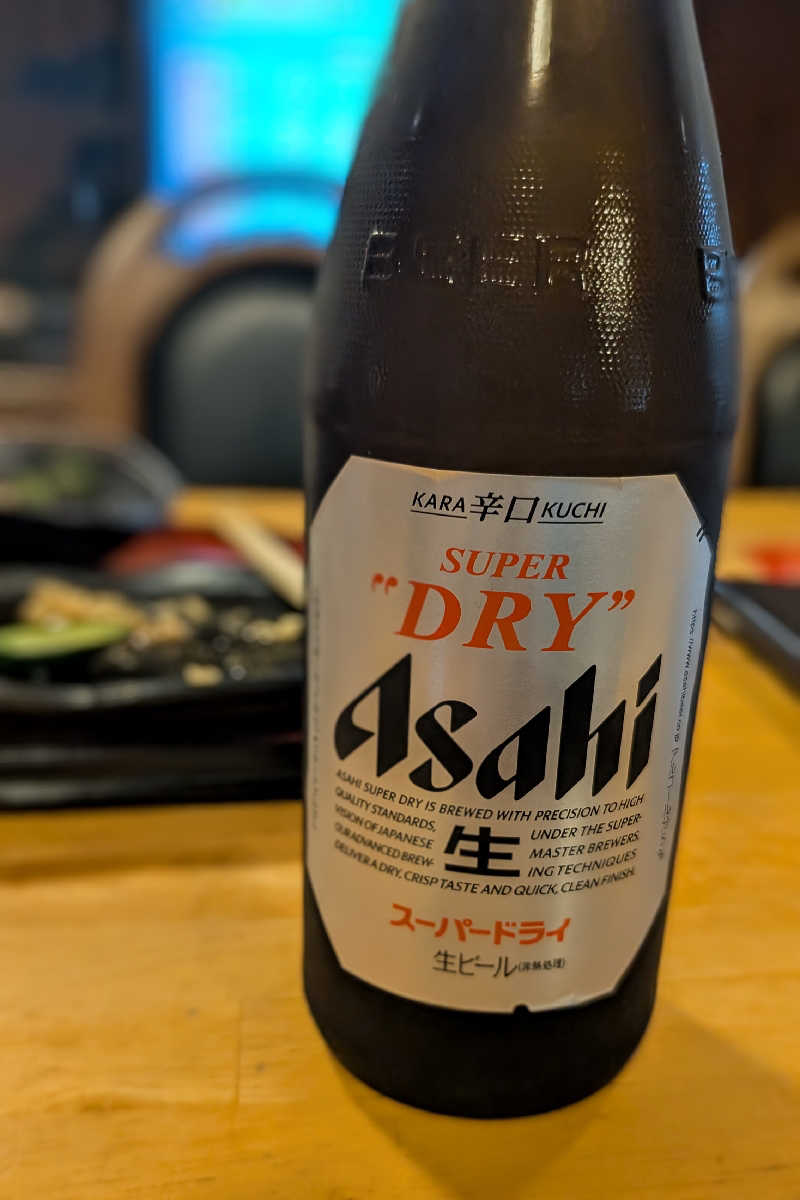 てんちゃんさんのなにわ健康ランド 湯〜トピアのサ活写真