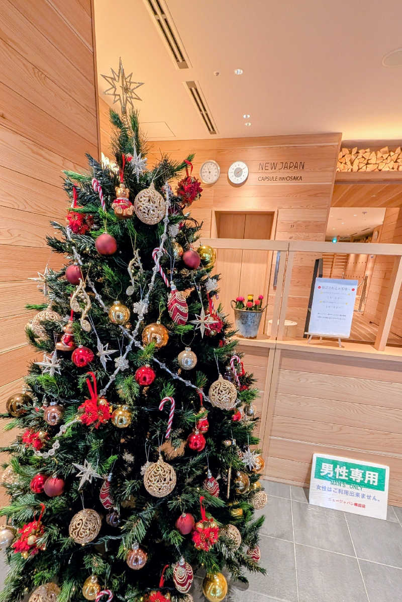 てんちゃんさんのニュージャパン 梅田店(カプセルイン大阪)のサ活写真