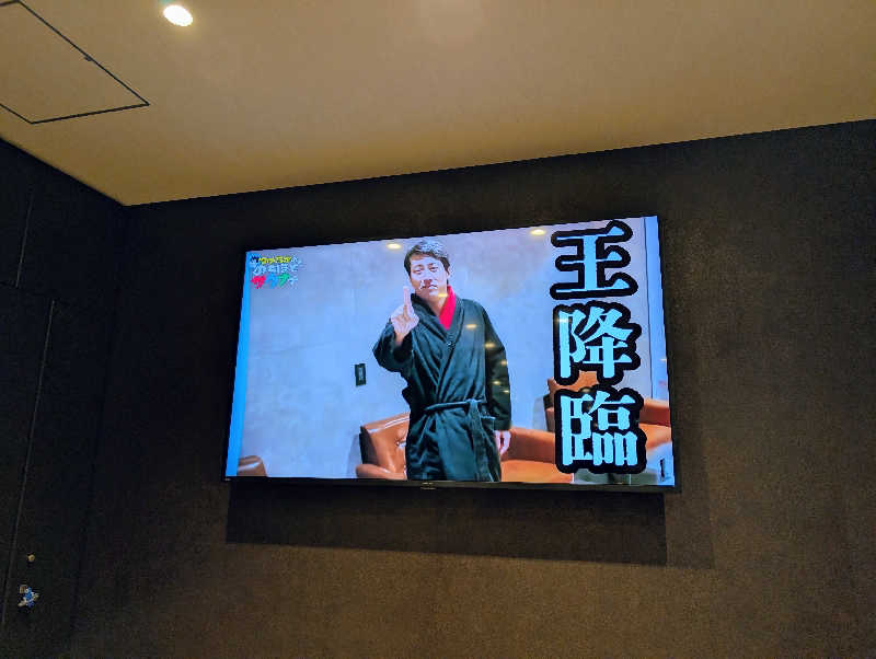 てんちゃんさんのさふぃスパ舞子(メンズサウナ)  by シーサイドホテル舞子ビラ神戸のサ活写真