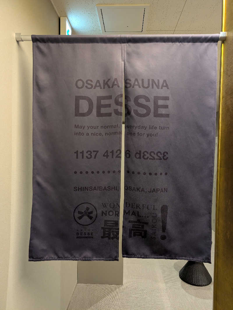 てんちゃんさんの大阪サウナDESSEのサ活写真
