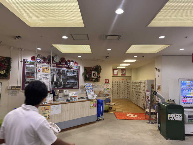 スリヴィラマカリアマンさんのしあわせの村 ジャングル温泉のサ活写真