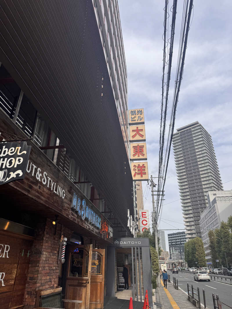温泉マンさんのサウナ&スパ カプセルホテル 大東洋のサ活写真