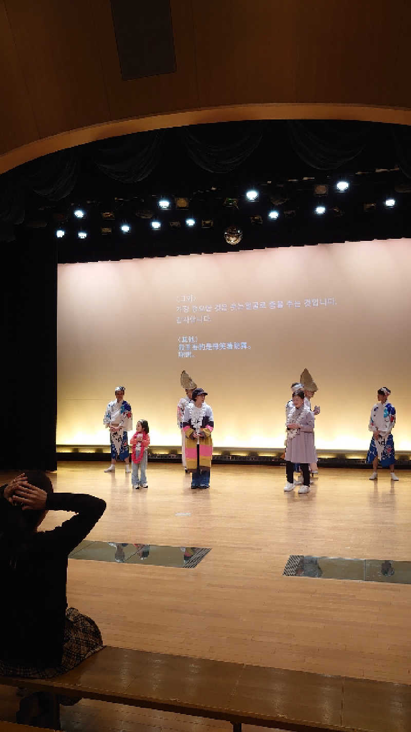 原付2種探検隊　隊長さんの元町湯のサ活写真