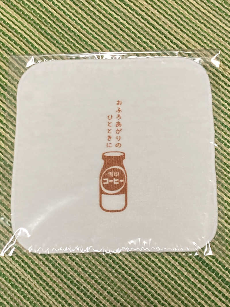 にっしーさんの多摩境天然温泉 森乃彩のサ活写真