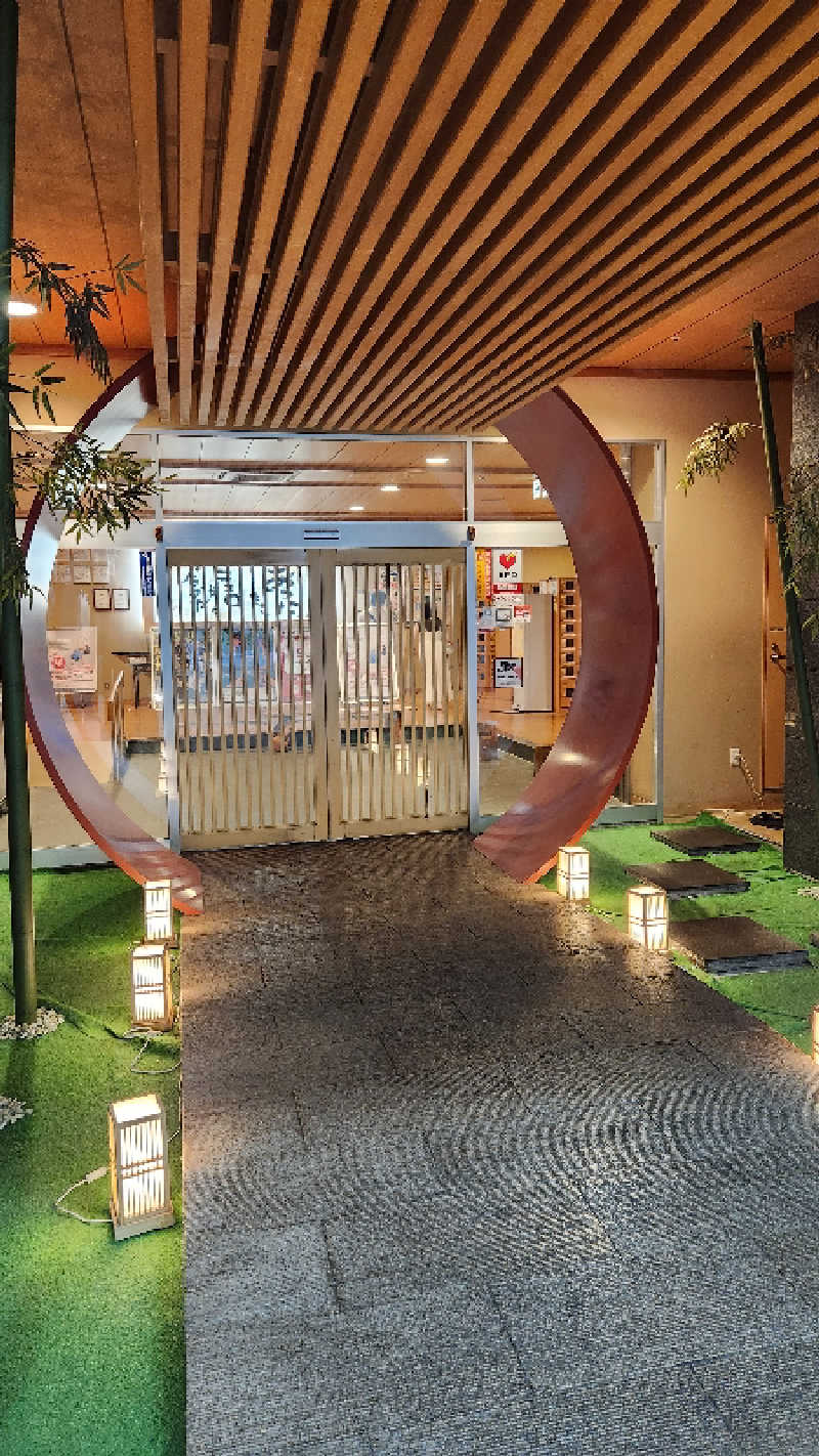 アウフグース鱒田👹さんの天然温泉コロナの湯 小倉店のサ活写真