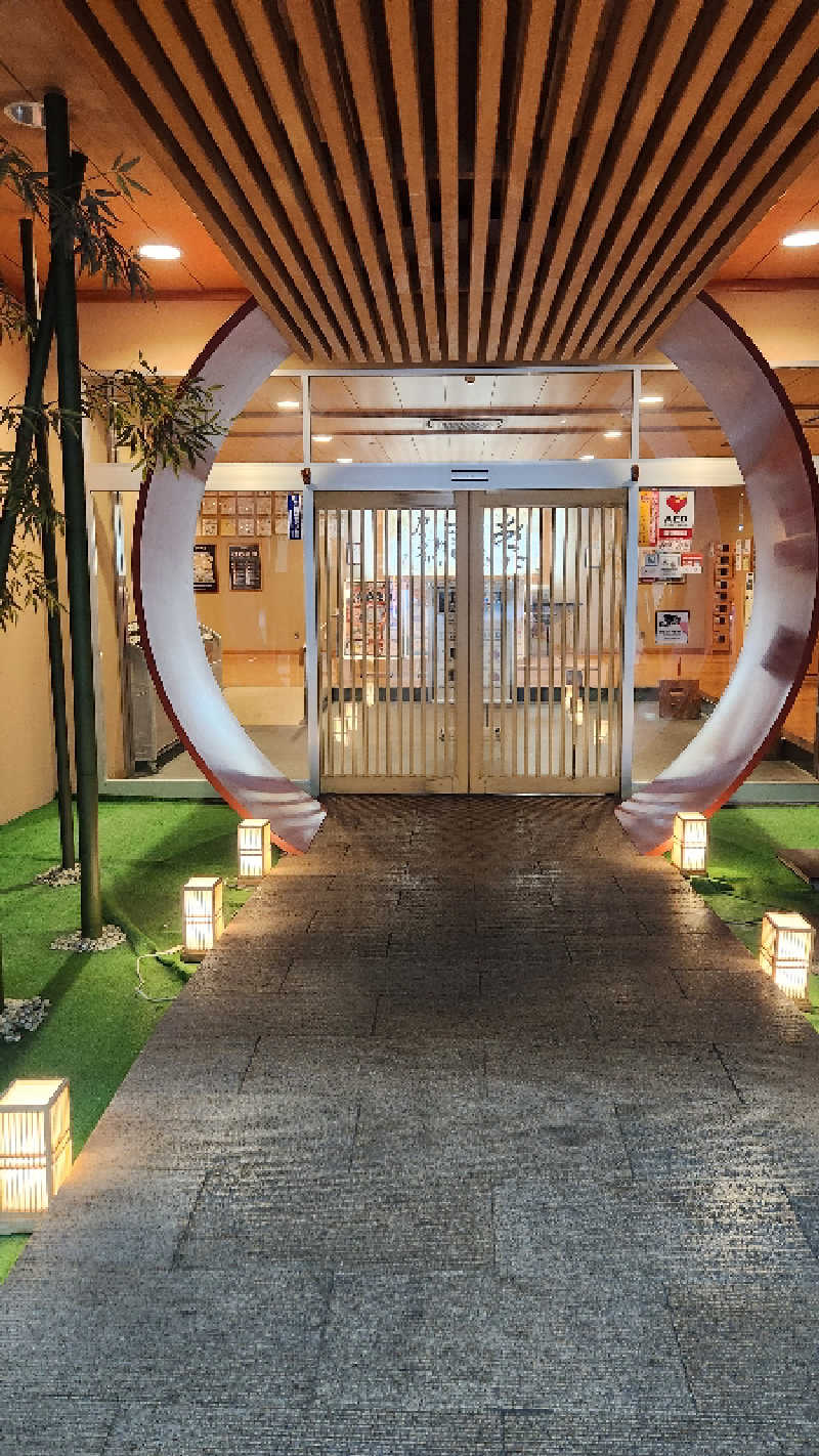 ｱｳﾌｸﾞｰｽ鱒田👹さんの天然温泉コロナの湯 小倉店のサ活写真