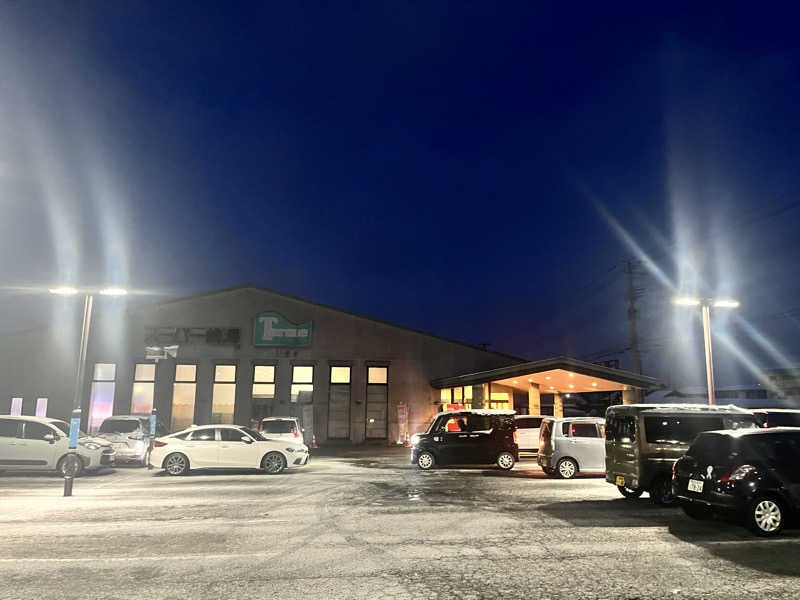 やりきるビーバー🦫さんのスーパー銭湯テルメのサ活写真