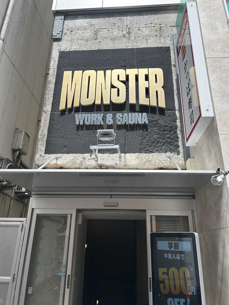 ライアンさんのMONSTER WORK & SAUNAのサ活写真