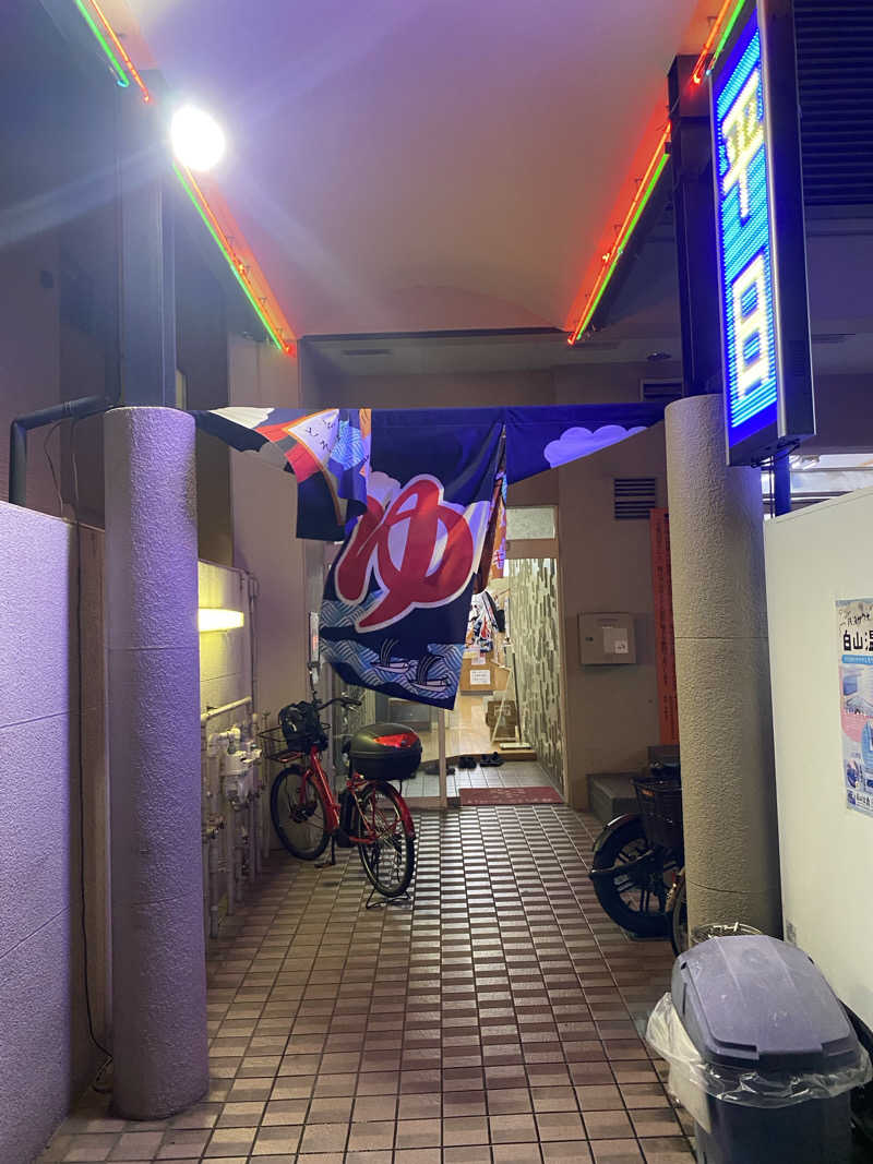 ankoさんの白山温泉のサ活写真