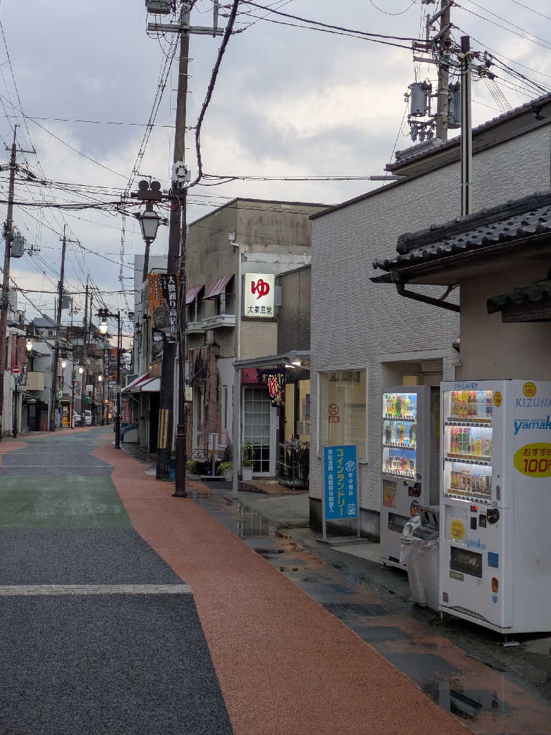 ばったんさんの太秦温泉のサ活写真