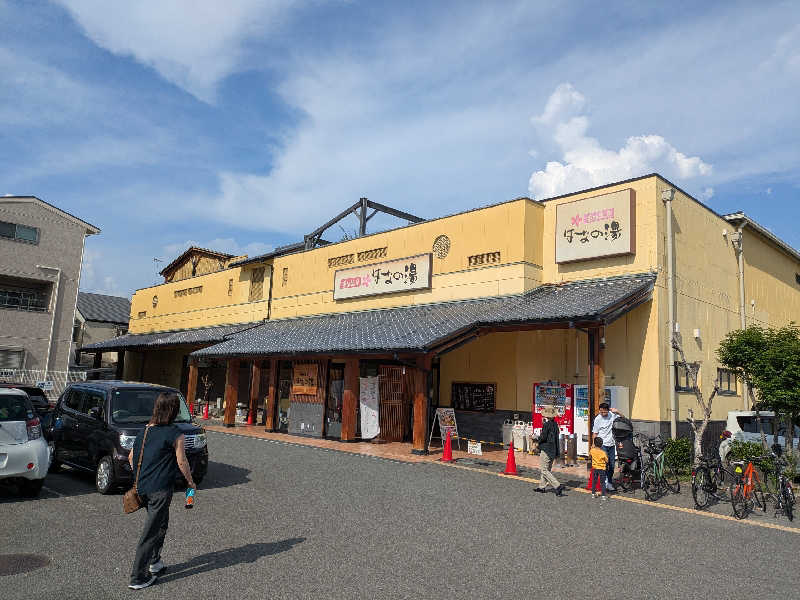 ばったんさんの壬生温泉はなの湯のサ活写真