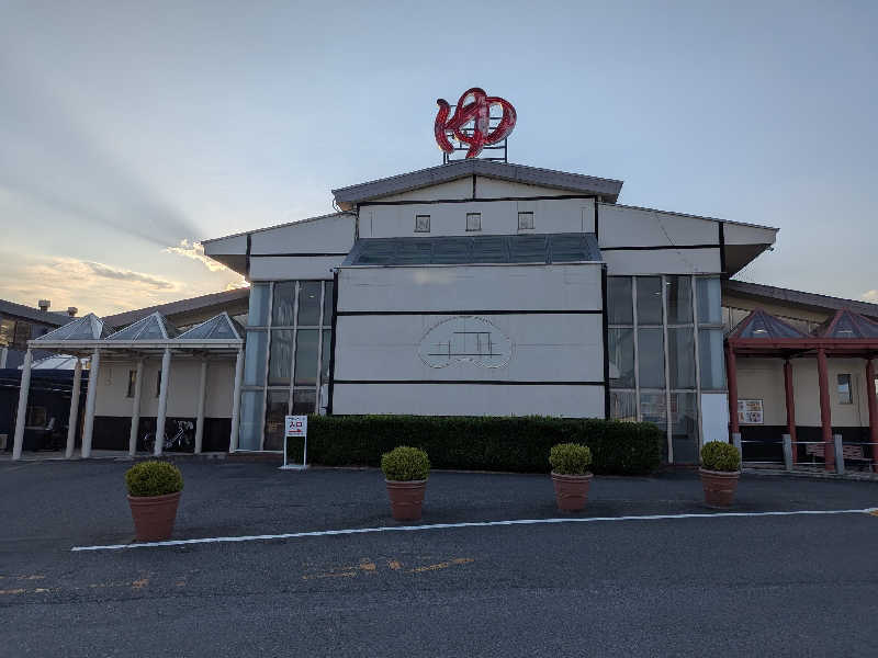 ばったんさんのスーパー銭湯 佐野やすらぎの湯のサ活写真