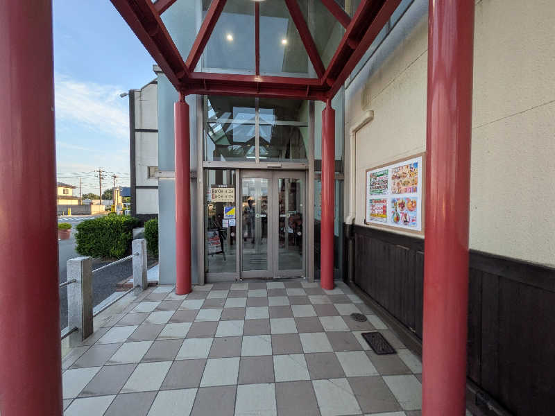 ばったんさんのスーパー銭湯 佐野やすらぎの湯のサ活写真