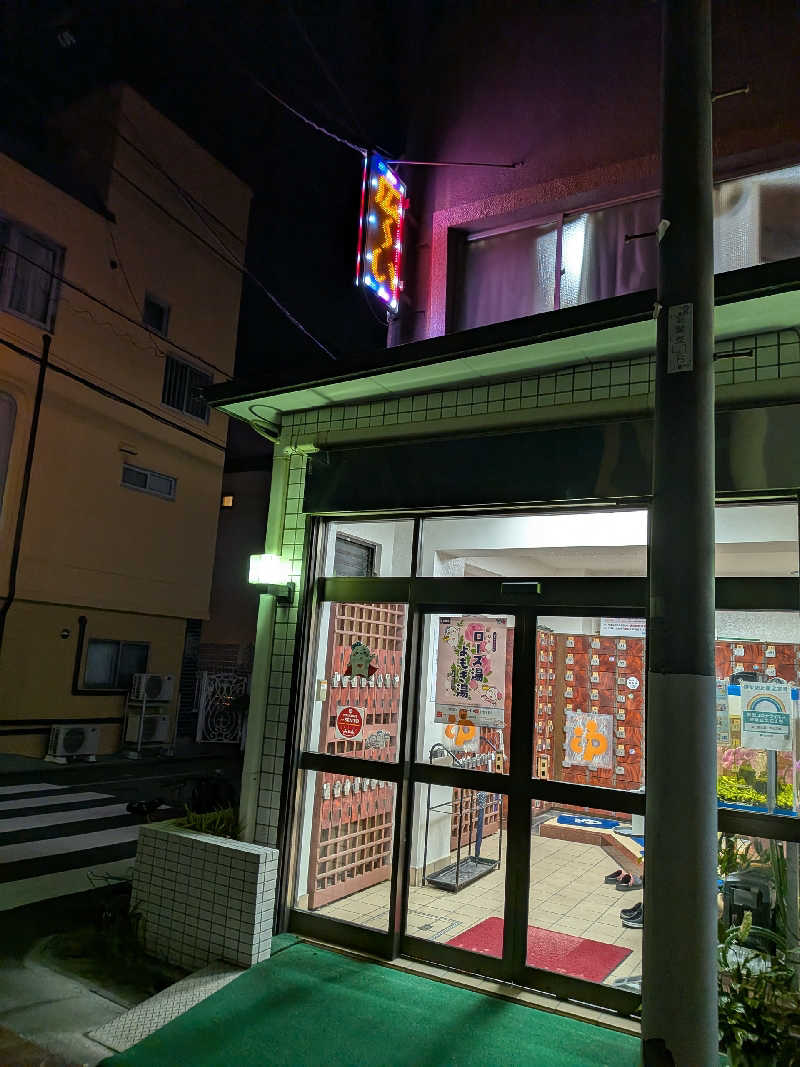 ばったんさんの第二栗の湯のサ活写真