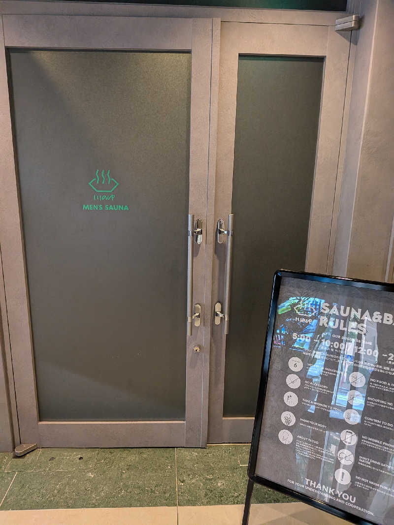 ばったんさんの3S HOTEL ATSUGIのサ活写真