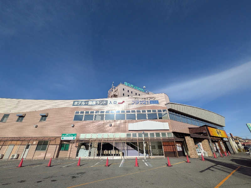 ばったんさんの佐久平プラザ21のサ活写真