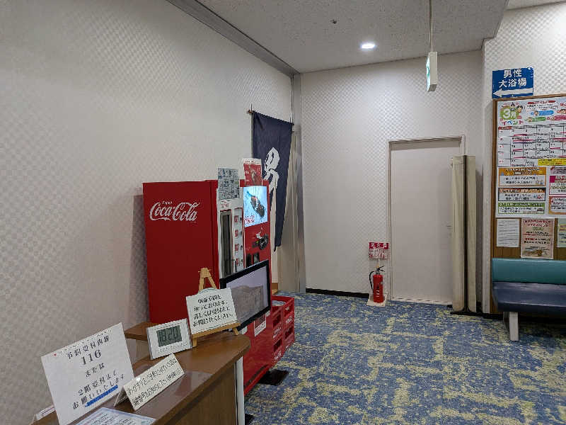 ばったんさんの佐久平プラザ21のサ活写真