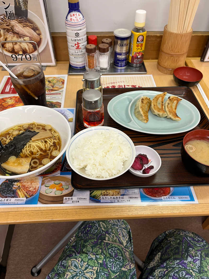 サ謙。さんの湯の泉 東名厚木健康センターのサ活写真