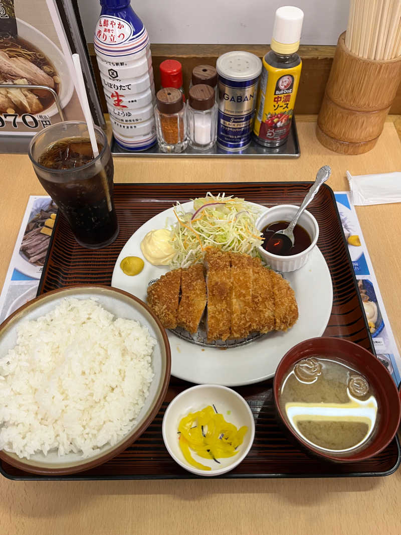 サ謙。さんの湯の泉 東名厚木健康センターのサ活写真