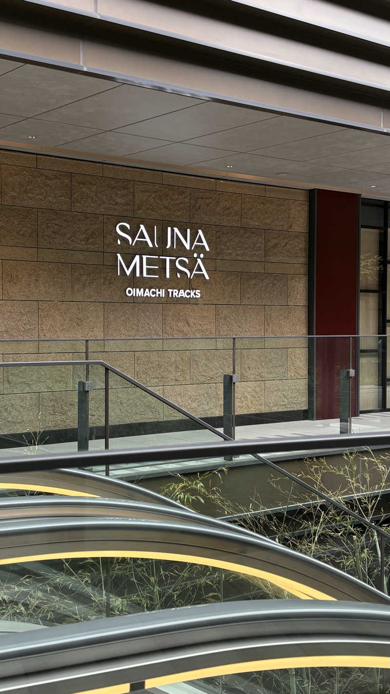 ちゃんさんのサウナメッツァ 大井町トラックスのサ活写真