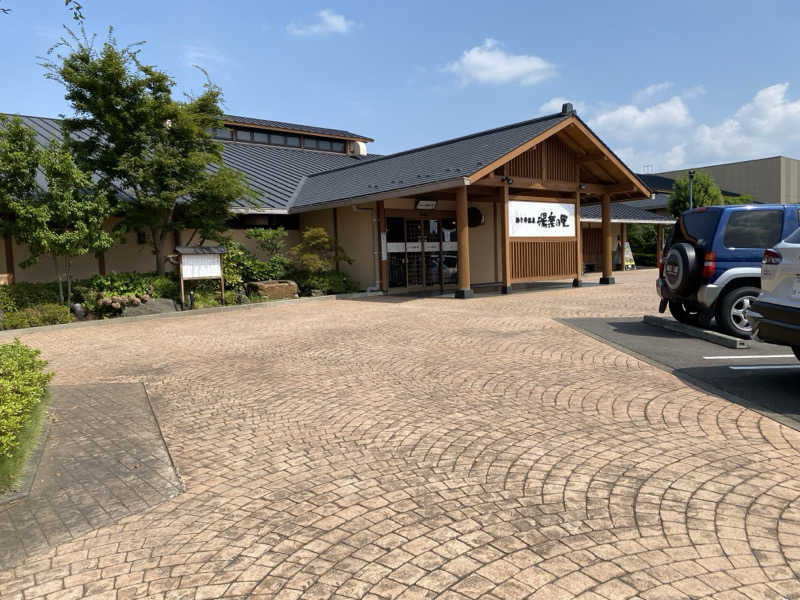 ととのえ♨️太朗さんの酒々井温泉 湯楽の里のサ活写真