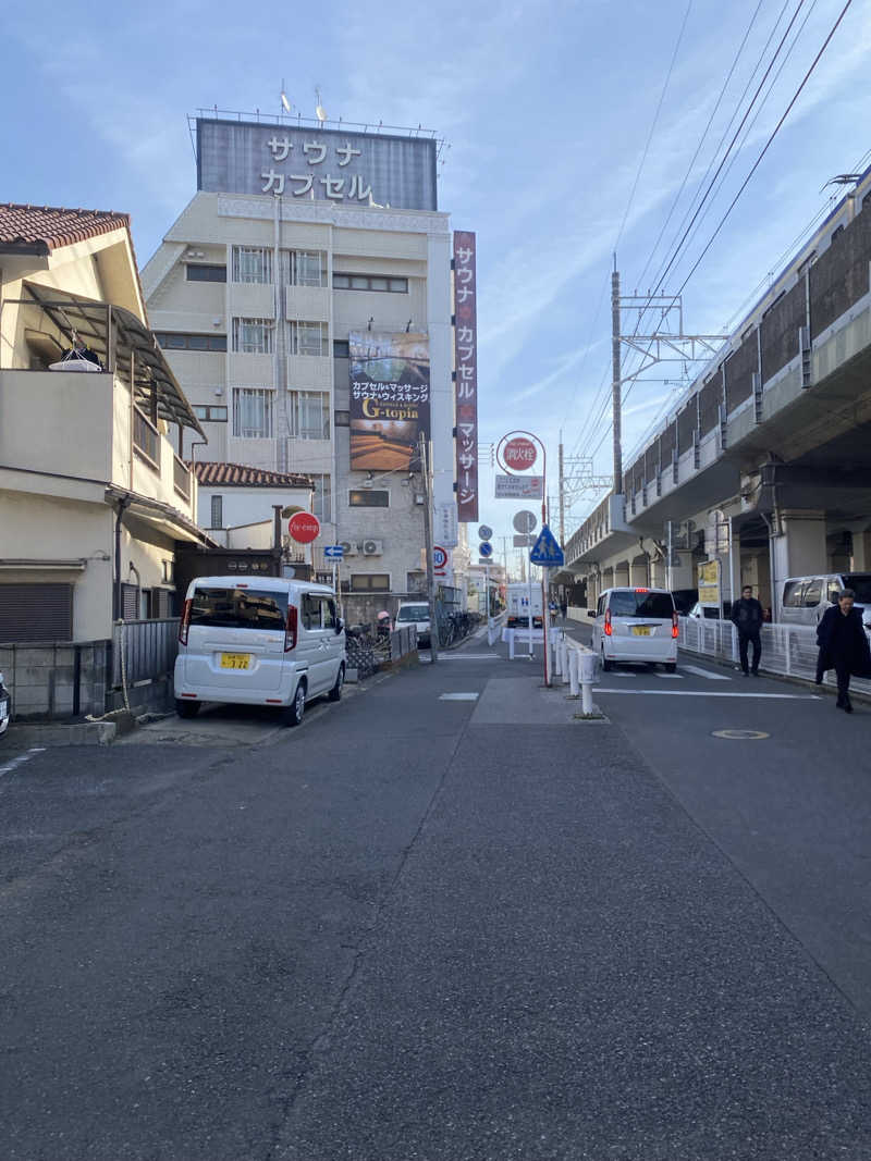 ととのえ♨️太朗さんのカプセルホテル&サウナ ジートピアのサ活写真