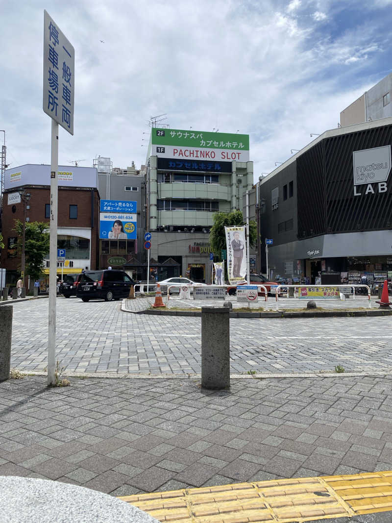 ととのえ♨️太朗さんのサウナ&カプセルホテルレインボー本八幡店のサ活写真