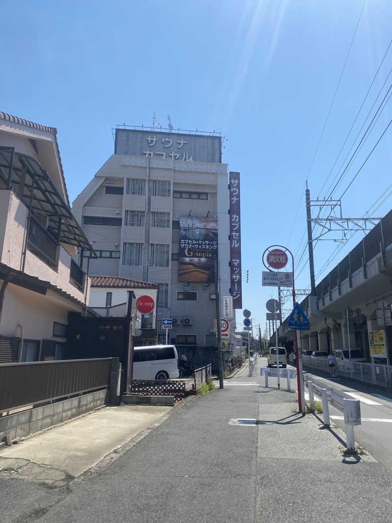 ととのえ♨️太朗さんのカプセルホテル&サウナ ジートピアのサ活写真