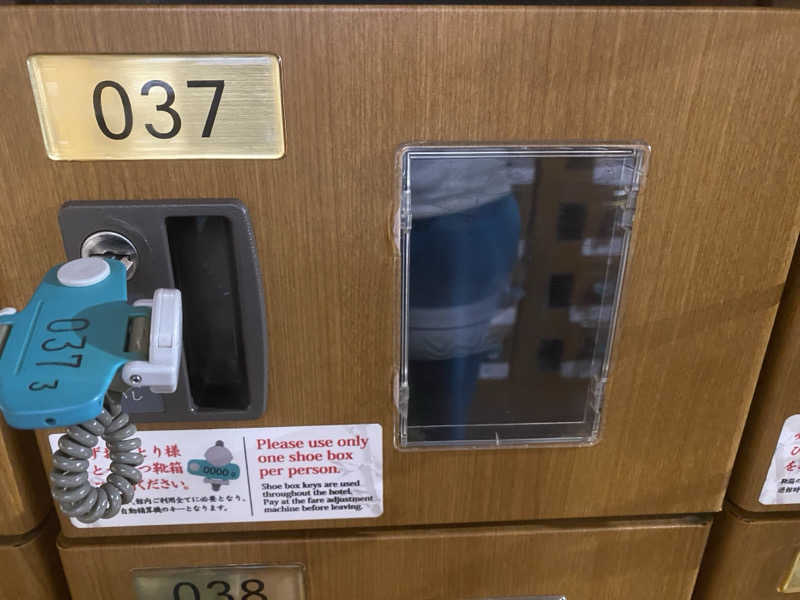 ととのえ♨️太朗さんの酒々井温泉 湯楽の里のサ活写真